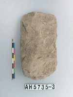 藏品(打製石斧)的圖片